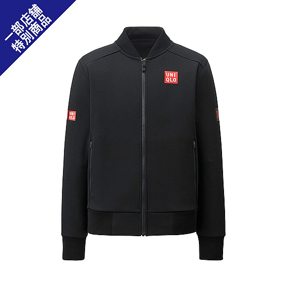 【貴重品】UNIQLO ユニクロ テニスウェア ジャケット パンツ Sサイズ ジョコビッチモデル Djokovic 錦織圭Nishikori フェデラーFederer_画像1