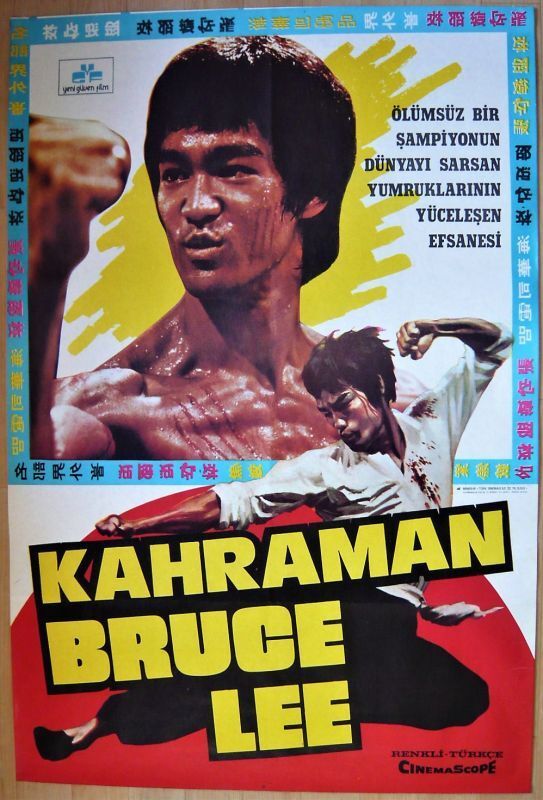 BRUCE LEE:THE MAN AND THE LEGEND　トルコ版オリジナルポスター