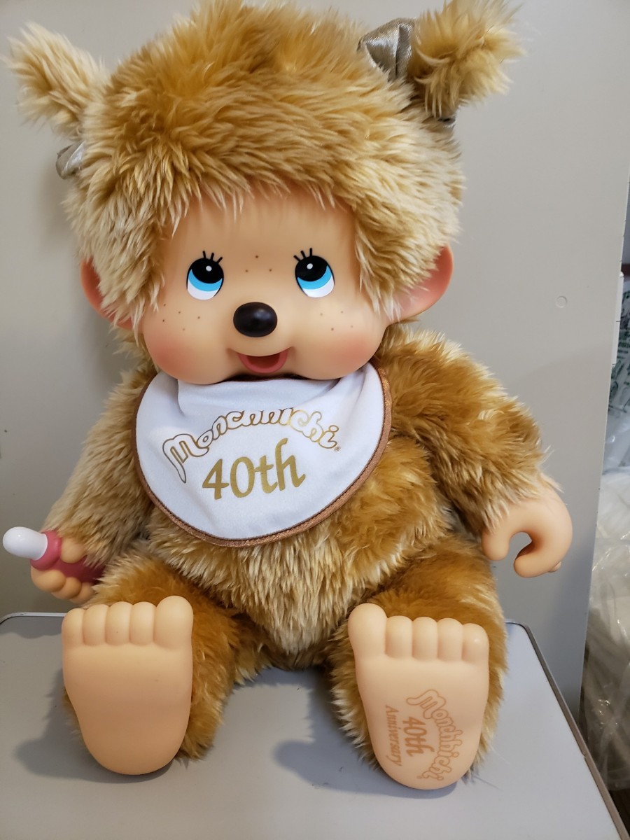 モンチッチ 40周年 やわらかゴールド 女の子 Lサイズ|Yahoo モンチッチ 40周年 やわらかゴールド 女の子 Lサイズ|Yahoo