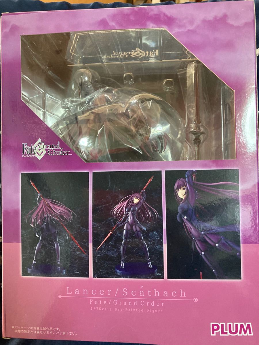 Paypayフリマ 新品未開封品 Fate Grand Order ランサー スカサハ 1 7スケールフィギュア Plum Paypayフリマ 新品未開封品 Fate Grand Order ランサー スカサハ 1 7スケールフィギュア Plum