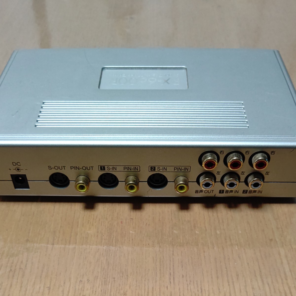 PLANTEC RX-6600R 画像安定装置 ビデオ編集機|Yahoo!フリマ(旧 PLANTEC RX-6600R 画像安定装置 ビデオ編集機|Yahoo!フリマ(旧