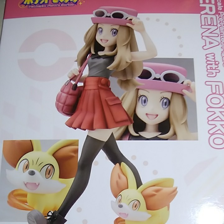 ARTFX J ポケットモンスター セレナ with フォッコ (1/8 ARTFX J ポケットモンスター セレナ with フォッコ (1/8