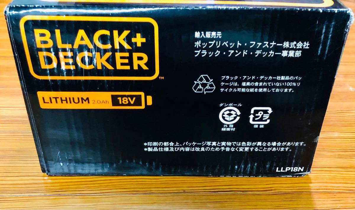 できる ブラックアンドデッカー(BLACK&DECKER) ファーストPayPayモール