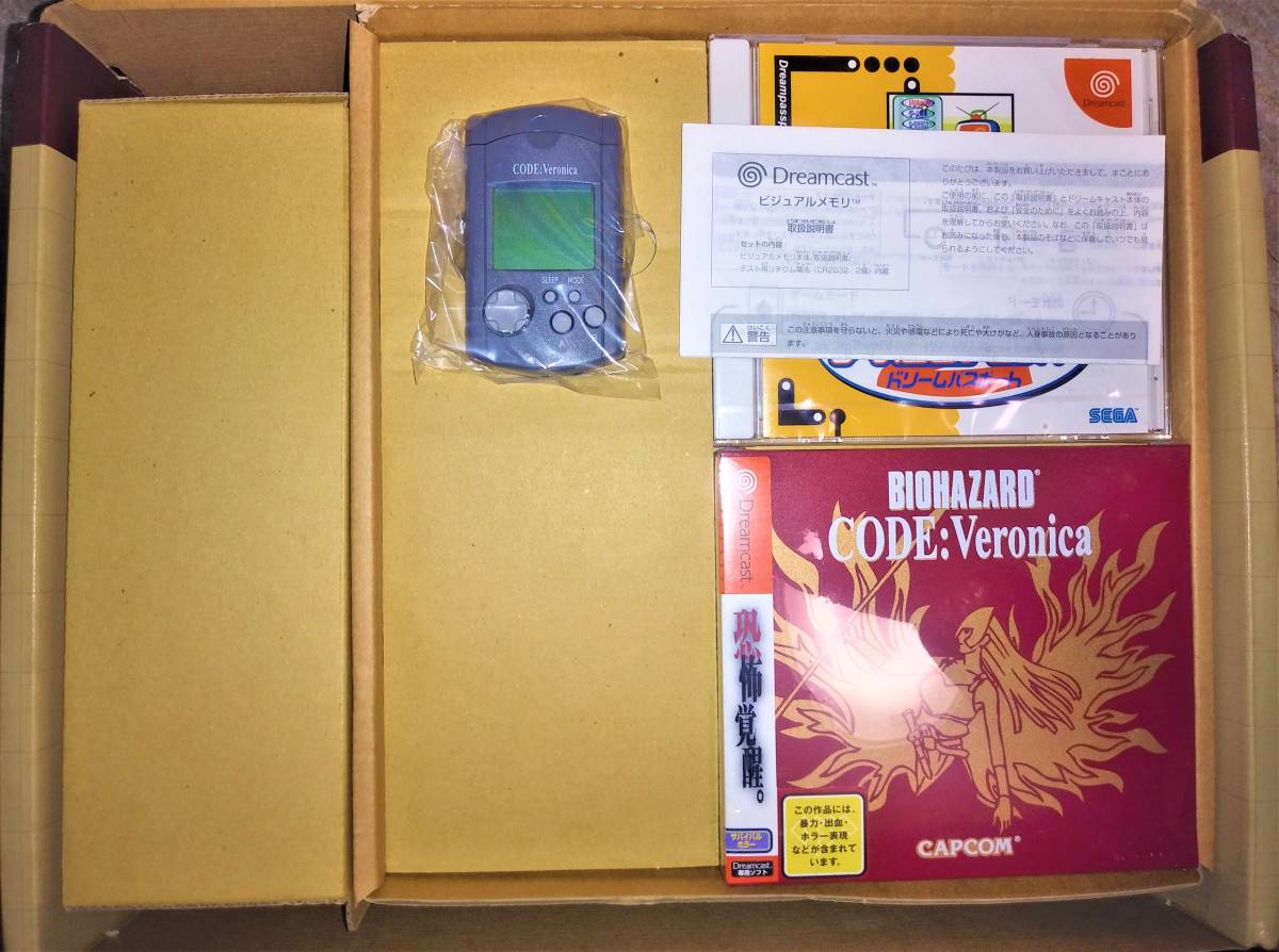 【新品未使用】ドリームキャスト CODE:Veronica LIMITED BOX クレアバージョン SEGA セガ カプコン Dreamcast CODE:Veronica LIMITED BOX_画像7