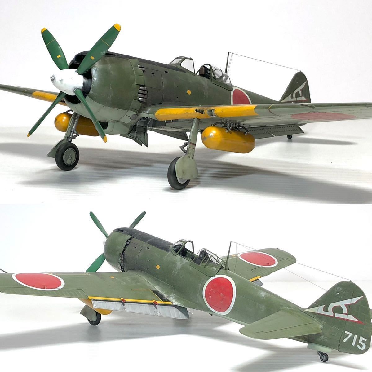 1/32 Hasegawa four type fighter (aircraft) . manner final product 