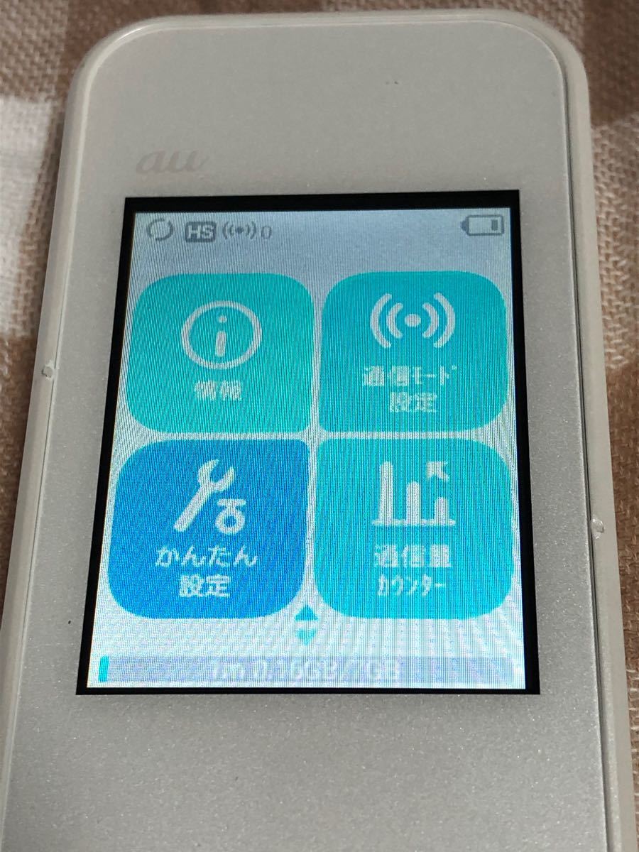 WiMAX2＋　speed Wi-Fi next Ｗ04 ce0168  au