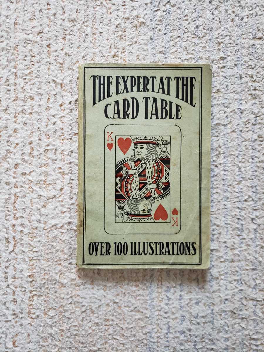 S・W・アードネス『The Expert at the Card Table』