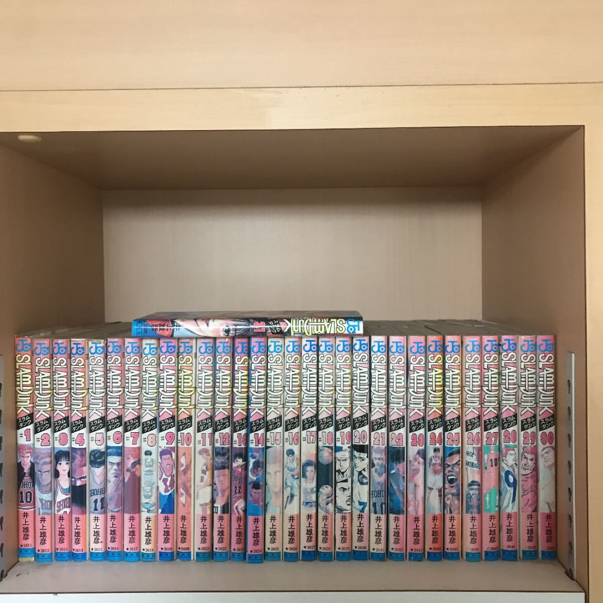 Paypayフリマ スラムダンク 全巻セット