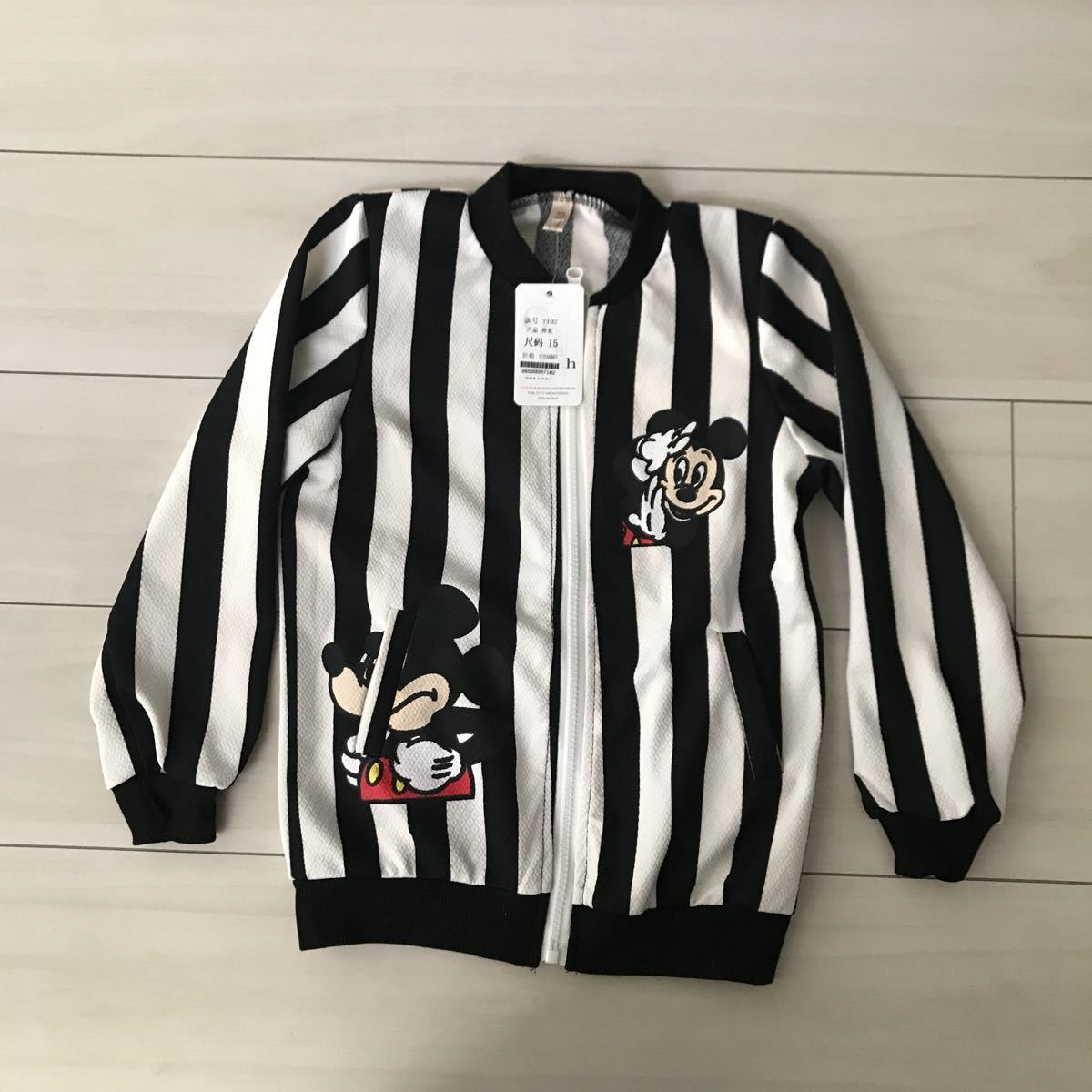ミッキー 韓国子供服の値段と価格推移は 3件の売買情報を集計したミッキー 韓国子供服の価格や価値の推移データを公開 ミッキー 韓国子供服の値段と価格推移は 3件の売買情報を集計したミッキー 韓国子供服の価格や価値の推移データを公開
