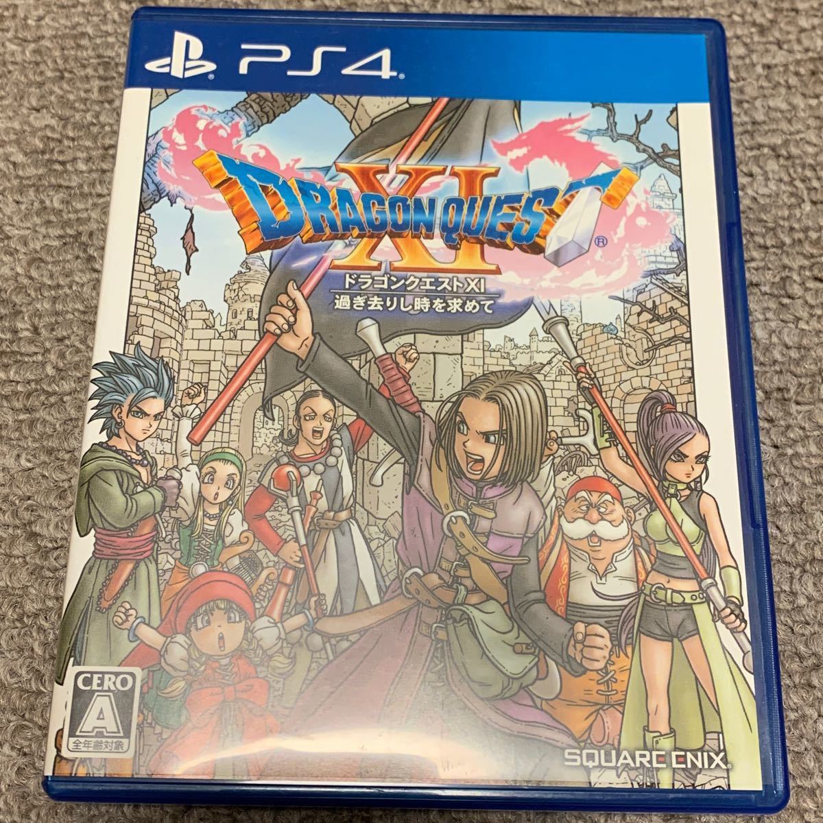 Paypayフリマ ドラゴンクエスト11 Ps4 過ぎ去りし時を求めて ドラクエ11