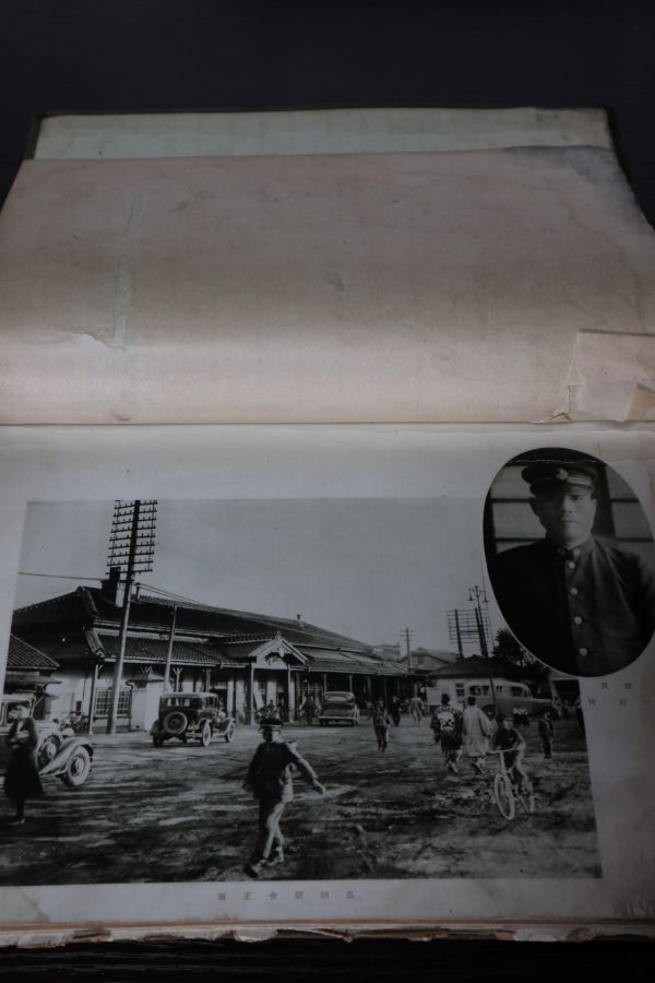 * Showa era 10 year bird . station station. state / place length / locomotive / station member etc.. photograph memory . National Railways war front history charge Saga prefecture A1053