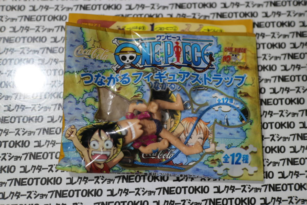 フランキーコーラの値段と価格推移は 5件の売買情報を集計したフランキーコーラの価格や価値の推移データを公開 フランキーコーラの値段と価格推移は 5件の売買情報を集計したフランキーコーラの価格や価値の推移データを公開