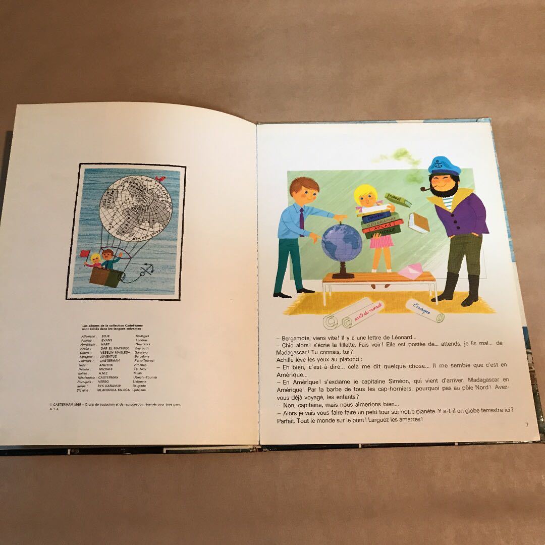  Франция Vintage книга с картинками Alain * серый petit atlas