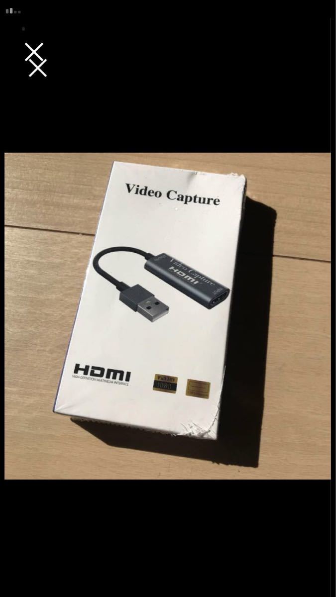 HDMI キャプチャーボードゲームキャプチャー ビデオキャプチャカード