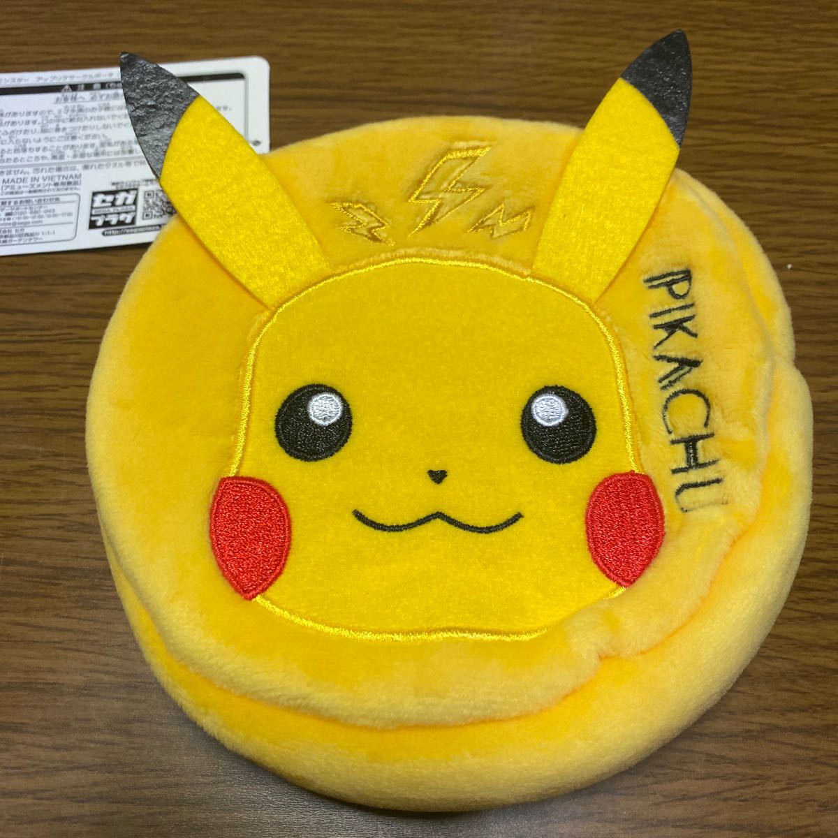 Paypayフリマ ポケットモンスター アップリケサークルポーチ ピカチュウ ぬいぐるみポーチ ポケモン タグ付き Paypayフリマ ポケットモンスター アップリケサークルポーチ ピカチュウ ぬいぐるみポーチ ポケモン タグ付き