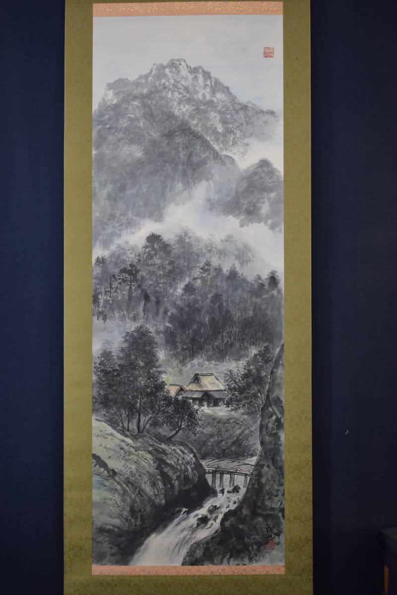 真作】素岳/高砂図/掛軸☆宝船☆M-116 Jの通販 by 掛軸✩宝船 - 絵画 真作】素岳/高砂図/掛軸☆宝船☆M-116 Jの通販 by 掛軸✩宝船 - 絵画
