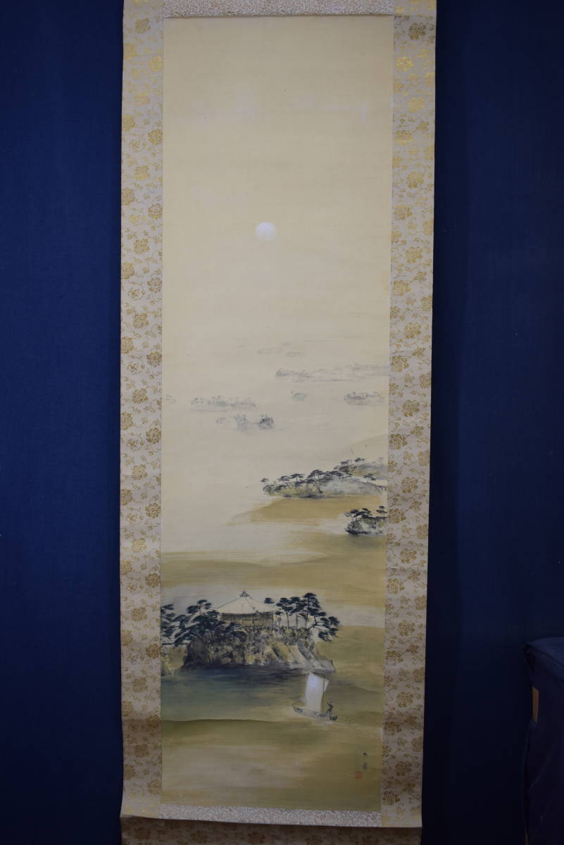 毎日新作入荷 掛軸 風景画 山水画 川島梅関肉筆画 真作