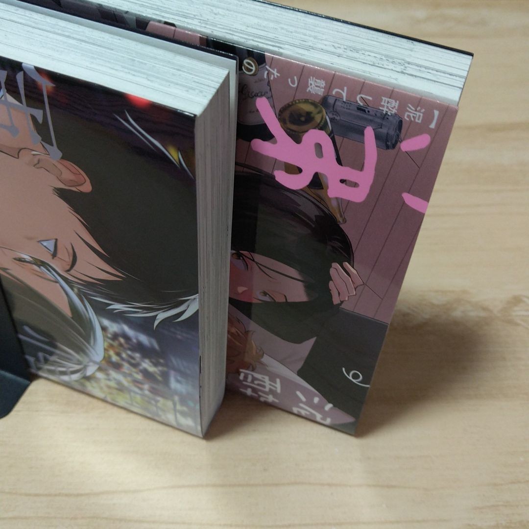 Paypayフリマ Bl新刊 同情したのが運の尽き 泥酔して襲ったのは好きな人の弟でした ペーパー付 Paypayフリマ Bl新刊 同情したのが運の尽き 泥酔して襲ったのは好きな人の弟でした ペーパー付