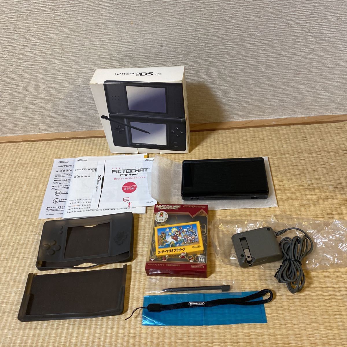 Paypayフリマ 任天堂 Ds Lite ブラック 箱 説明書 タッチペン シリコンカバー 保護フィルム ゲームボーイアドバンスのソフト付き Paypayフリマ 任天堂 Ds Lite ブラック 箱 説明書 タッチペン シリコンカバー 保護フィルム ゲームボーイアドバンスのソフト付き
