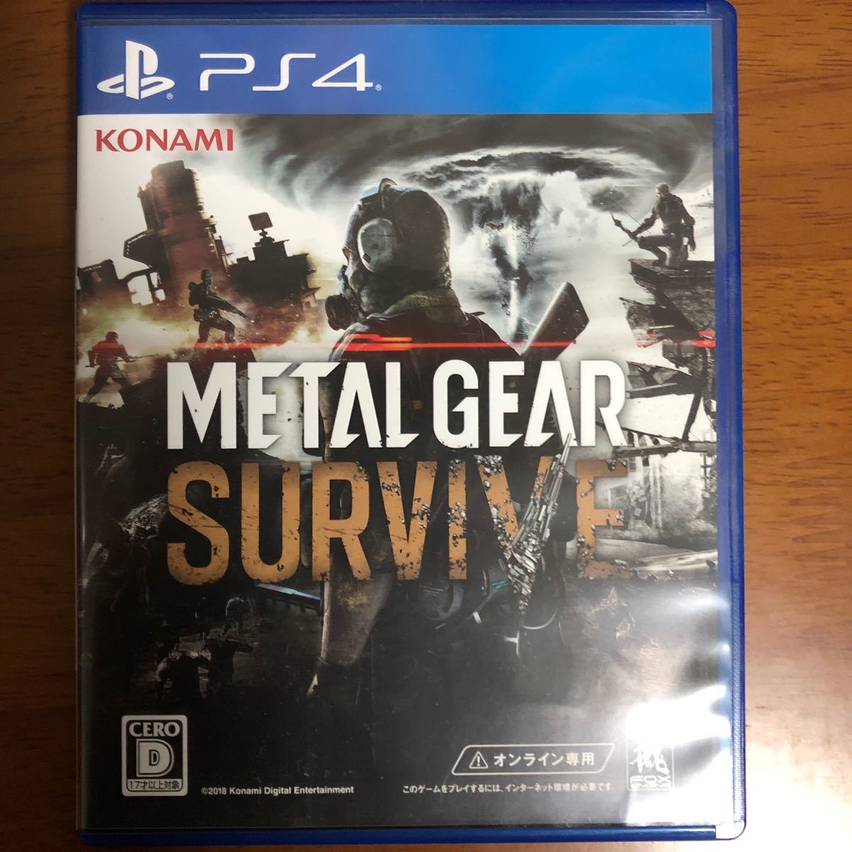 【PS4】METAL GEAR SURVIVE