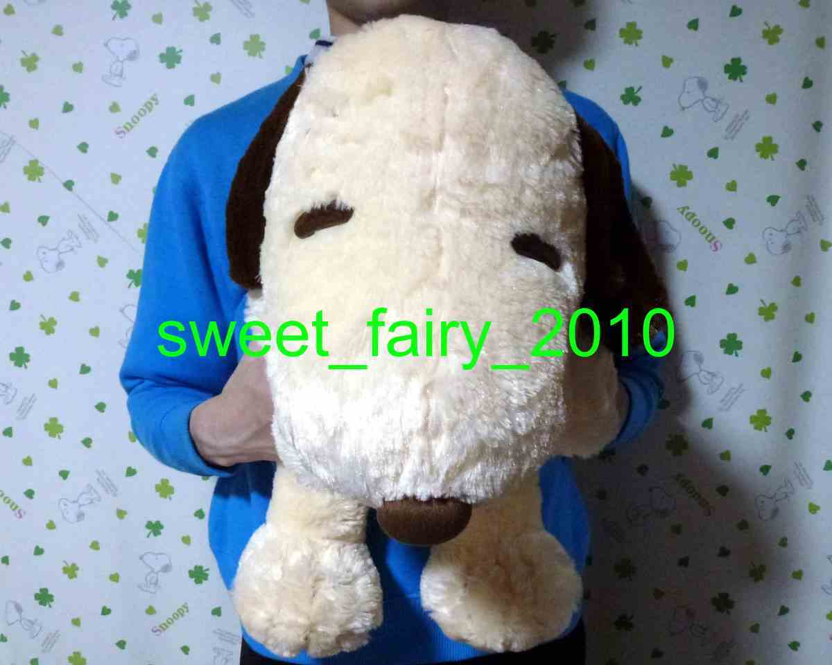 ヤフオク スヌーピー Big 大きな スヌーピー ぬいぐるみ ヤフオク スヌーピー Big 大きな スヌーピー ぬいぐるみ
