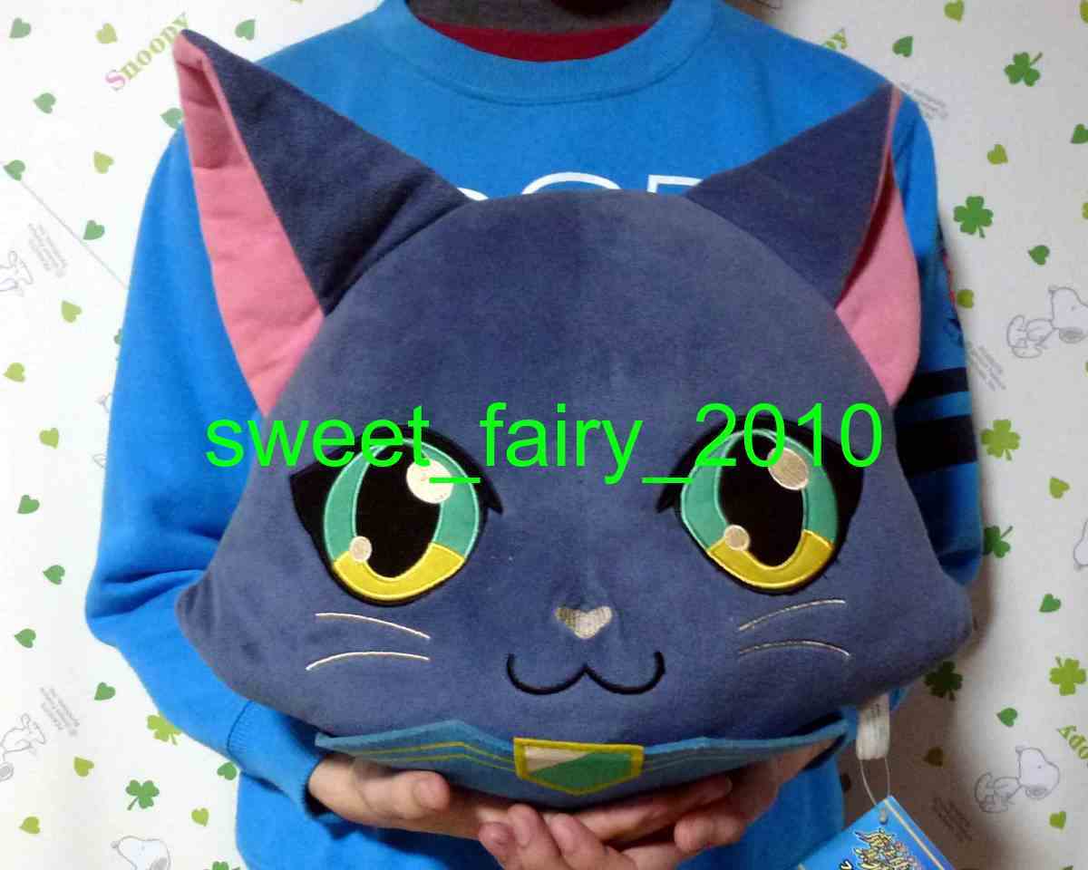 黒猫のウィズ Bigぬいぐるみの値段と価格推移は 4件の売買情報を集計した黒猫のウィズ Bigぬいぐるみの価格や価値の推移データを公開 黒猫のウィズ Bigぬいぐるみの値段と価格推移は 4件の売買情報を集計した黒猫のウィズ Bigぬいぐるみの価格や価値の推移データを公開