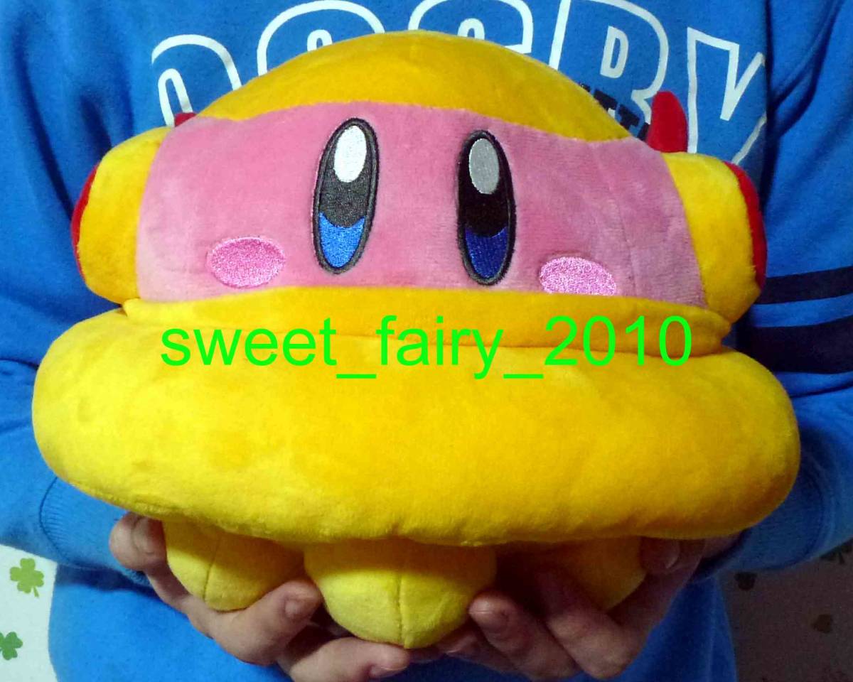 ぬいぐるみコピー能力セレクションの値段と価格推移は 12件の売買情報を集計したぬいぐるみコピー能力セレクションの価格や価値の推移データを公開 ぬいぐるみコピー能力セレクションの値段と価格推移は 12件の売買情報を集計したぬいぐるみコピー能力セレクションの価格や価値の推移データを公開