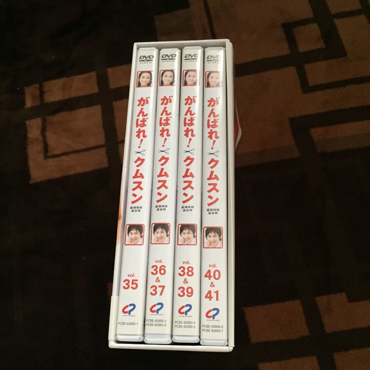 韓国ドラマ がんばれ！クムスン  DVD BOX 6