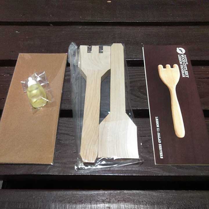  новый товар . сделка салат сервер дерево ножи комплект Ferrie simo кемпинг стиль 