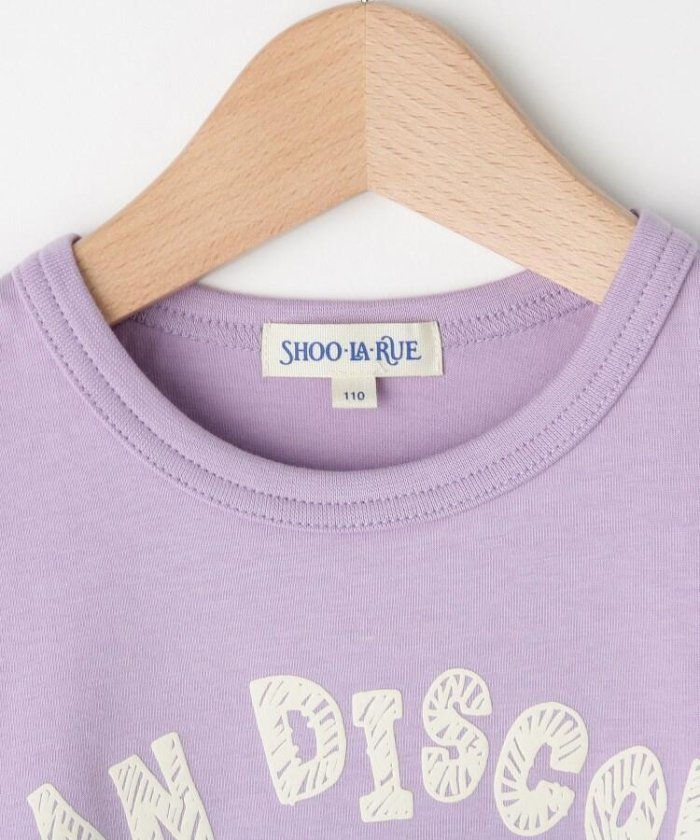 新品　 SHOO・LA・RUE/Kids メッセージTシャツ チャコールグレー　130cm 　定価877円