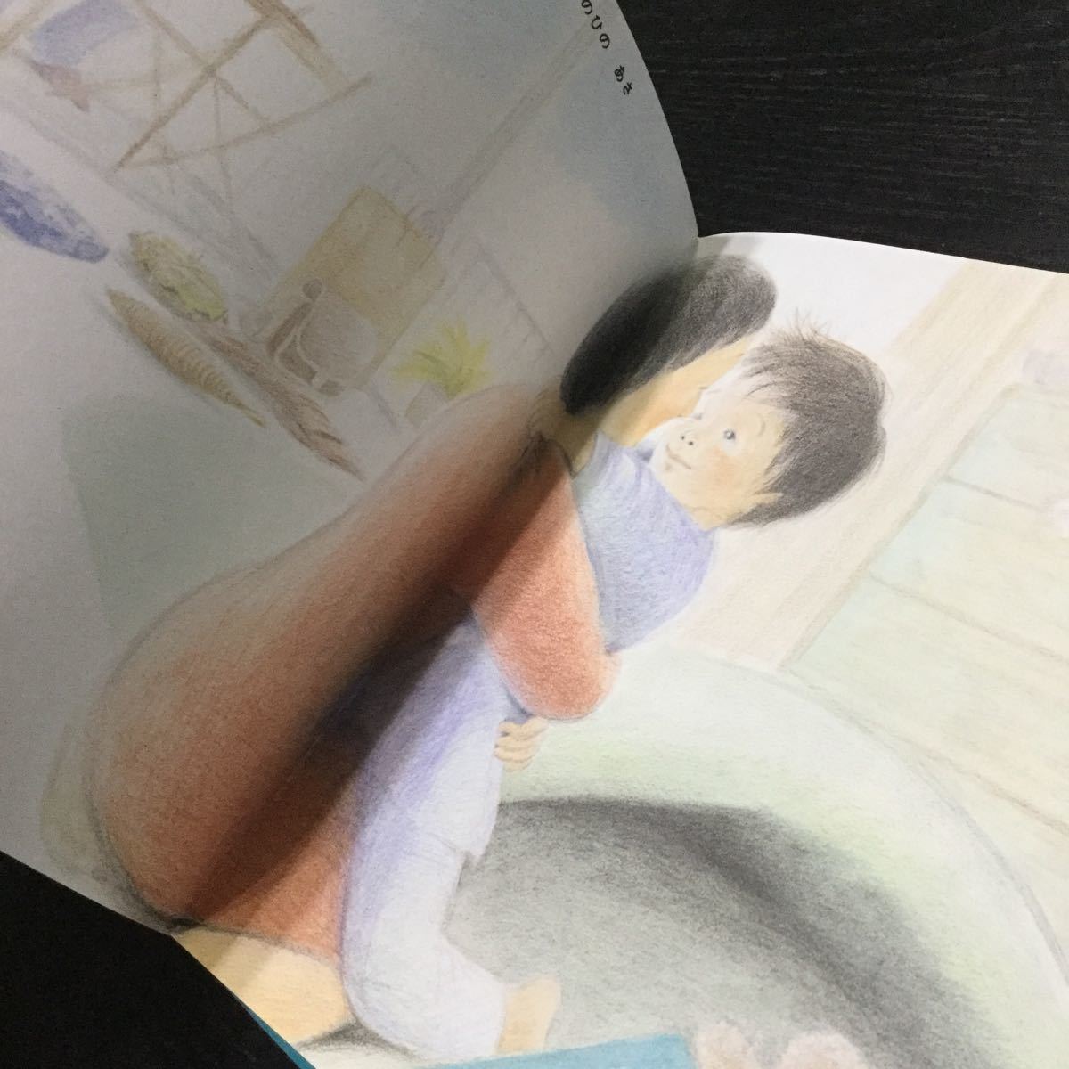 a96 ぼくがねているあいだに 大沼鉄朗 ながさわまさこ かがくのとも199号 絵本 児童書 小学生 小学 幼児 日本 アニメ 童話 本 子供 こども_画像6