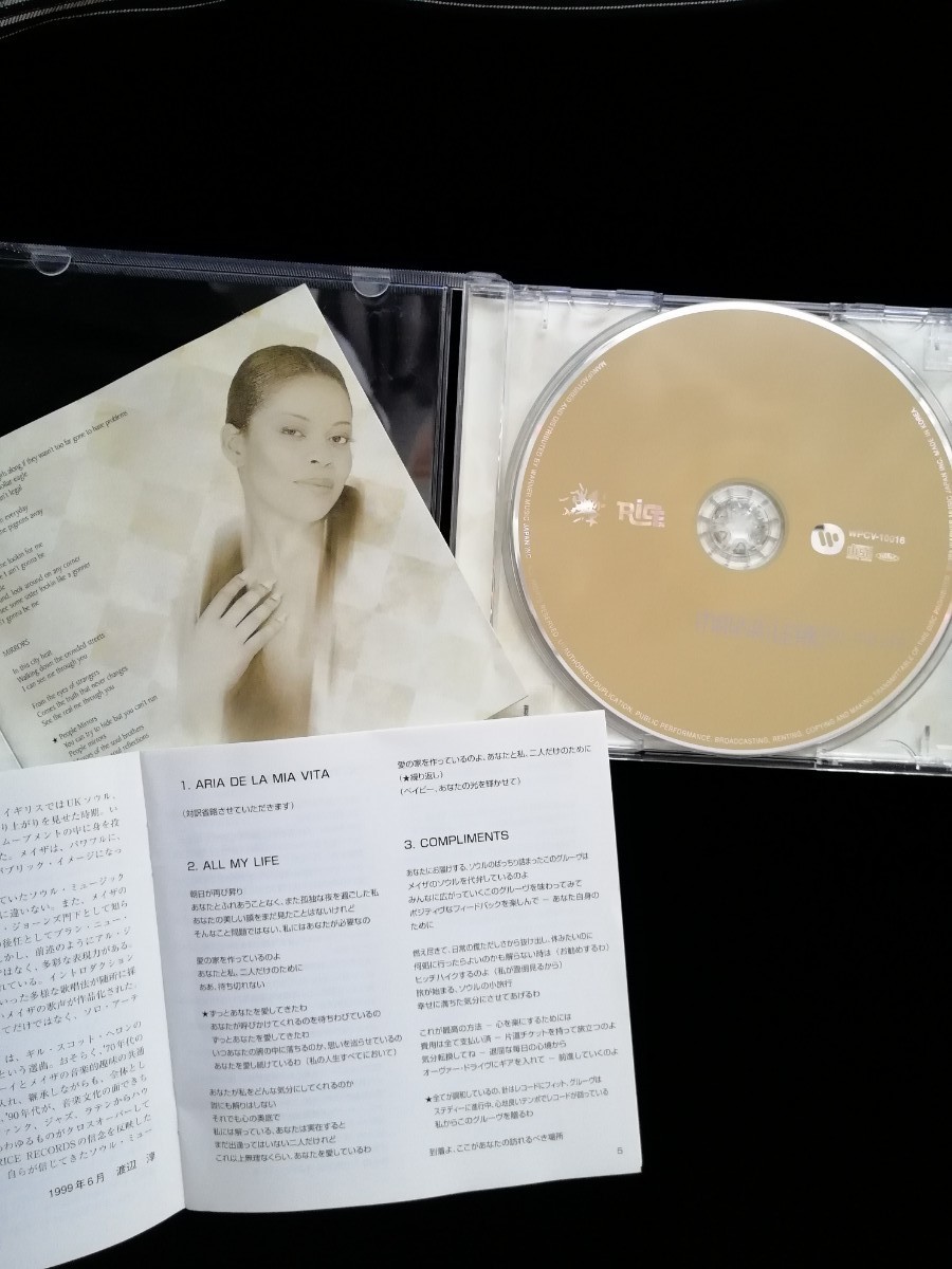 Paypayフリマ Maysa Leak All My Life メイザ リーク Paypayフリマ Maysa Leak All My Life メイザ リーク