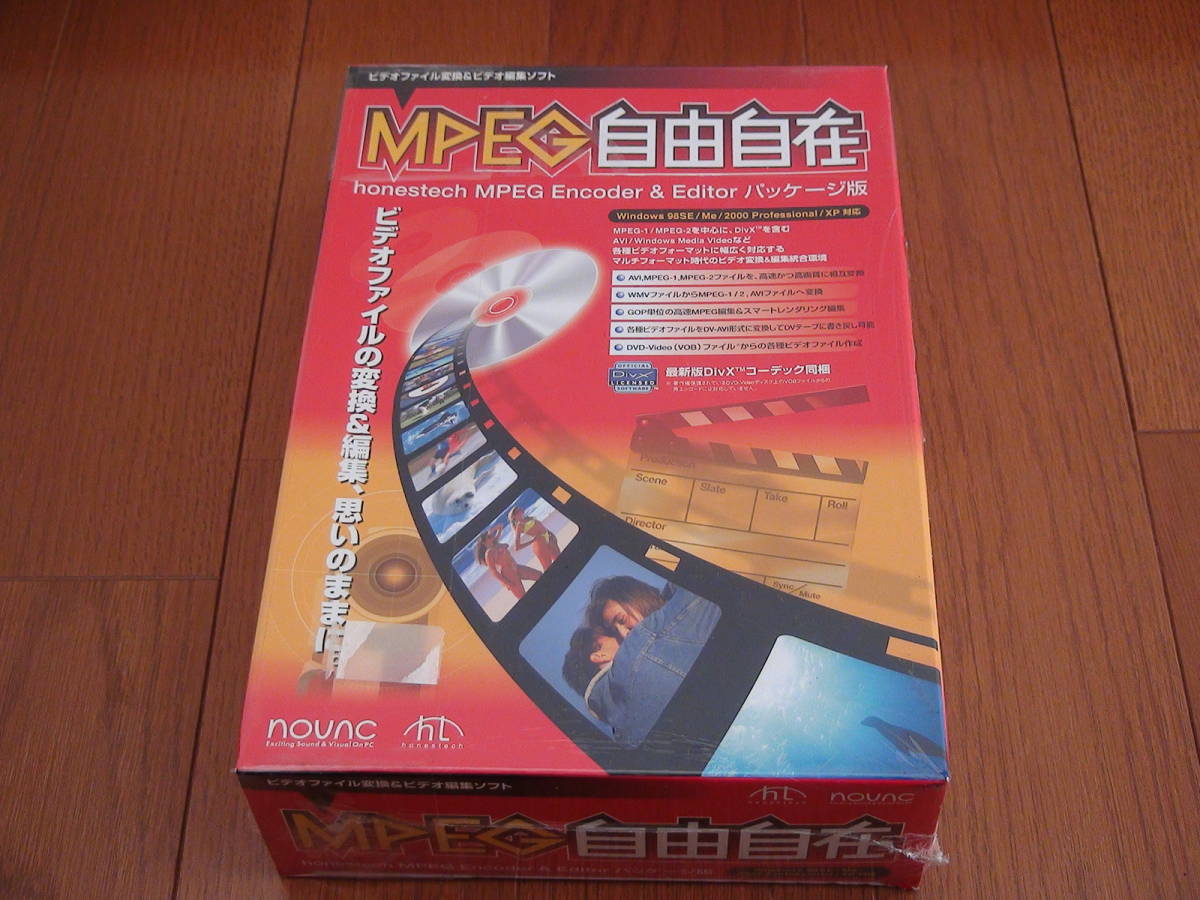 Dvdパッケージ品の値段と価格推移は 102件の売買情報を集計したdvdパッケージ品の価格や価値の推移データを公開 Dvdパッケージ品の値段と価格推移は 102件の売買情報を集計したdvdパッケージ品の価格や価値の推移データを公開