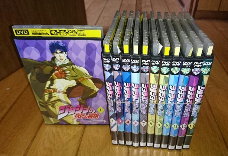 アニメ Dvd12巻 ジョジョの奇妙な冒険 13巻 6巻欠です レンタル落ちdvd Yahoo Japan Auction Bidding Amp Shopping Support Deputy Service Japamart
