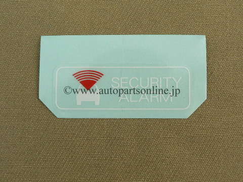 2枚 セキュリティ セキュリティー ラベル ステッカー デカール トヨタ 純正 TOYOTA genuine 部品 パーツ parts sticker security decal_在庫を確認してください