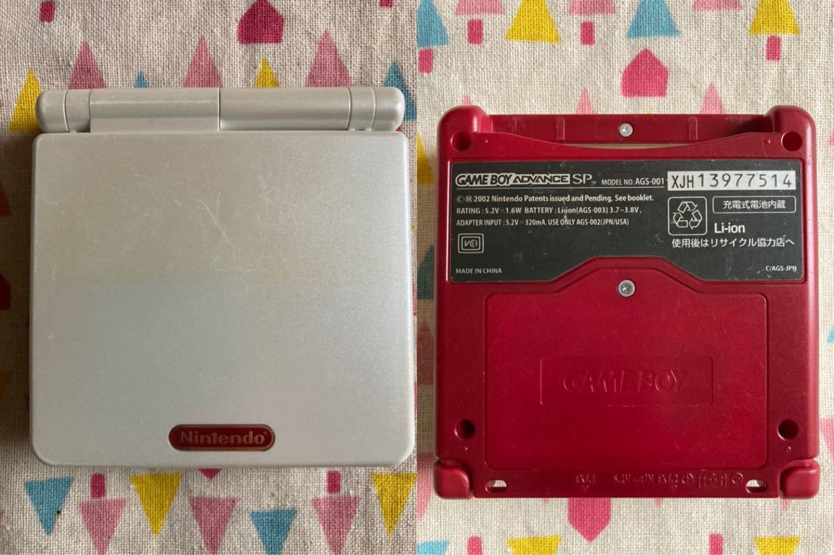 ゲームボーイアドバンスSP 限定 ファミコンカラー ソフト4本付き ゲームボーイアドバンスSP 限定 ファミコンカラー ソフト4本付き
