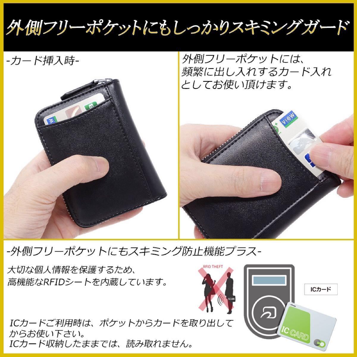 小銭入れ コインケース ボックス型 メンズ レディース 財布【ピンク】