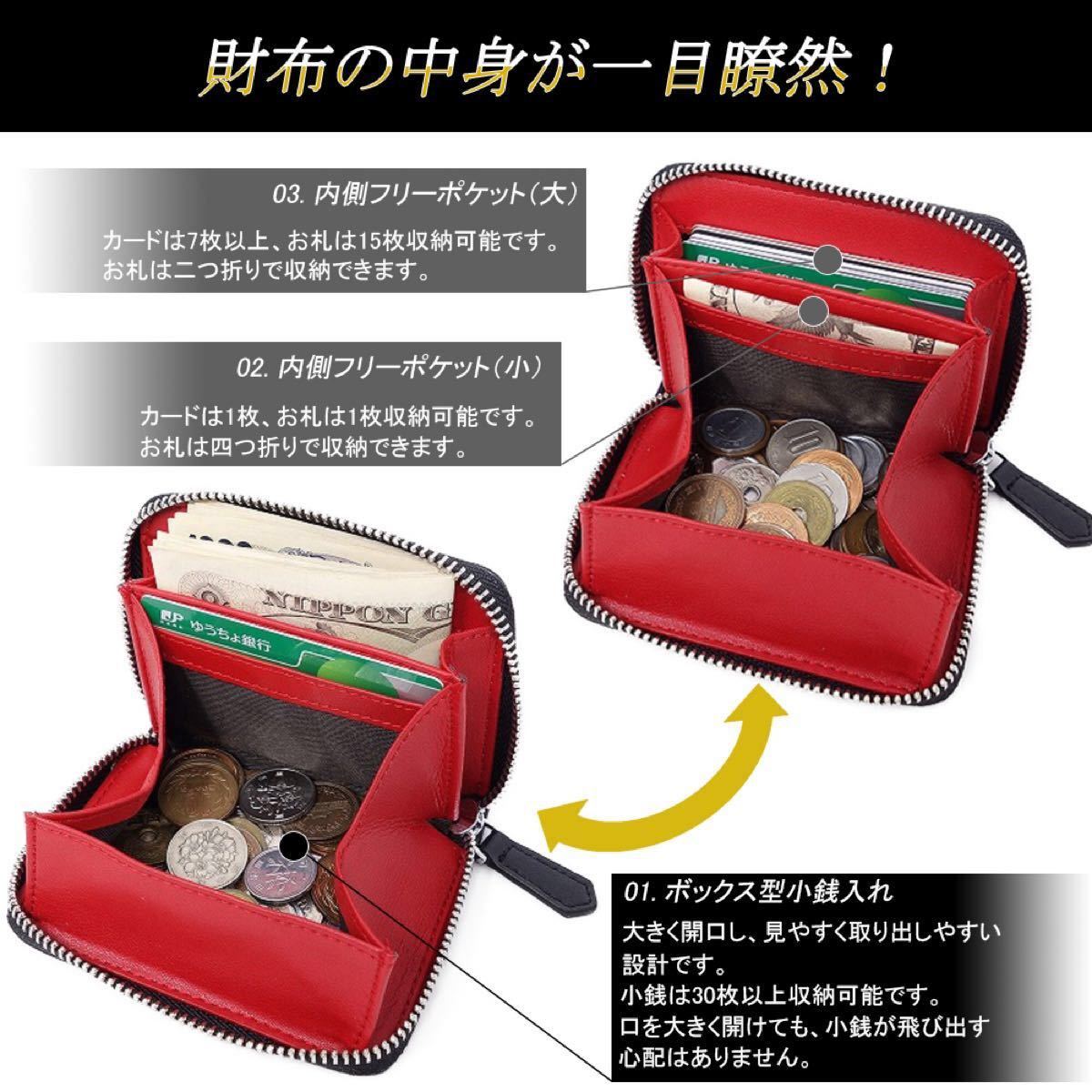 小銭入れ コインケース ボックス型 メンズ レディース 財布【ピンク】