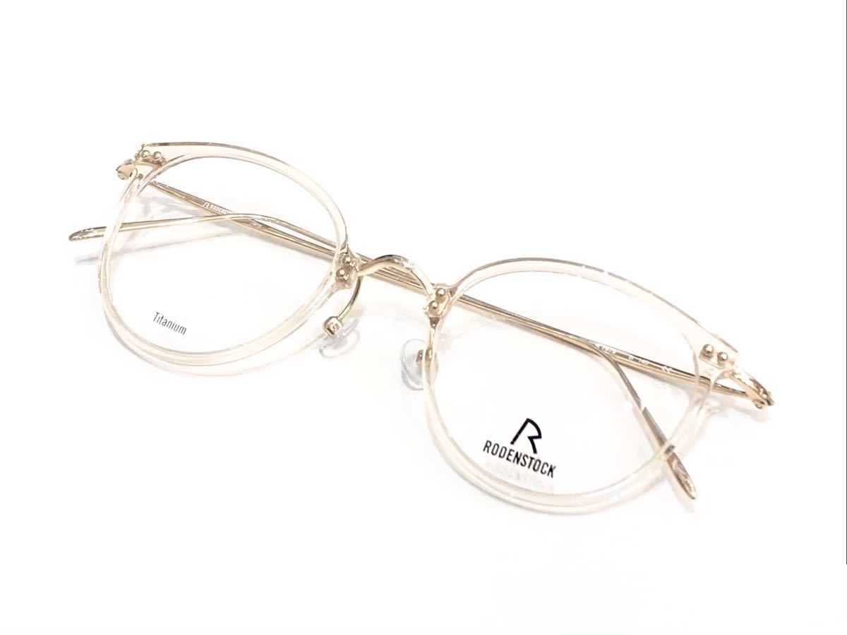国内外の人気が集結 新品 眼鏡　メガネ　ボストン　オシャレ　高級感　上品　綺麗　R7079 ローデンストック　チタン　titanium RODENSTOCK フルリム