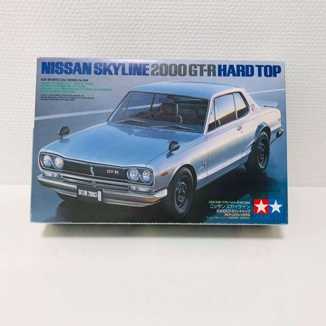 タミヤ模型 ニッサン スカイライン 2000 GT-R ハコスカ ハードトップ 1/24 NISSAN SKYLINE HARD TOP プラモデル 未組立_画像1