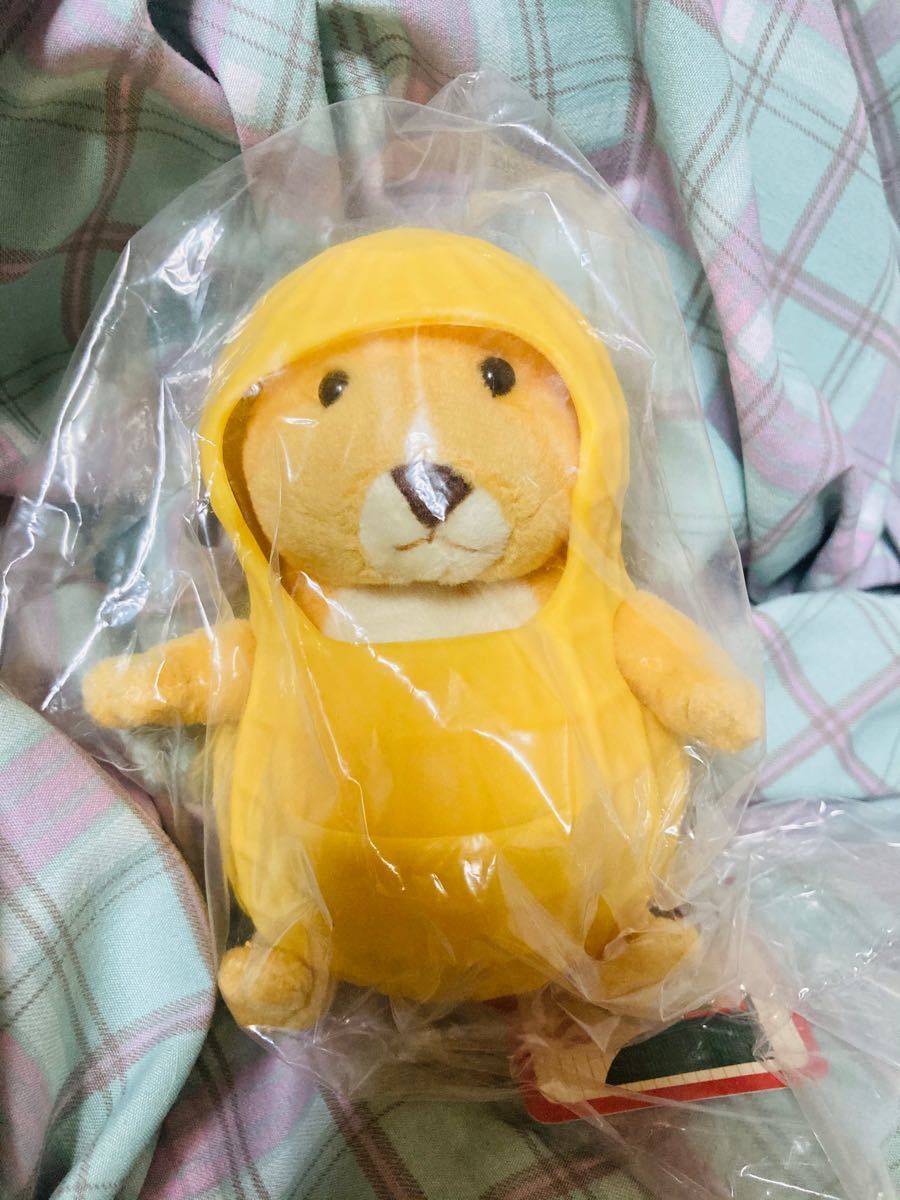 バムとケロ ぬいぐるみ らくちゃん おじぎちゃん ヤメピ|Yahoo バムとケロ ぬいぐるみ らくちゃん おじぎちゃん ヤメピ|Yahoo