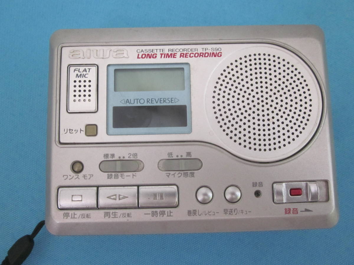 Yahoo!オークション - AIWA カセットレコーダー TP-S90 ジャンク Yahoo!オークション - AIWA カセットレコーダー TP-S90 ジャンク
