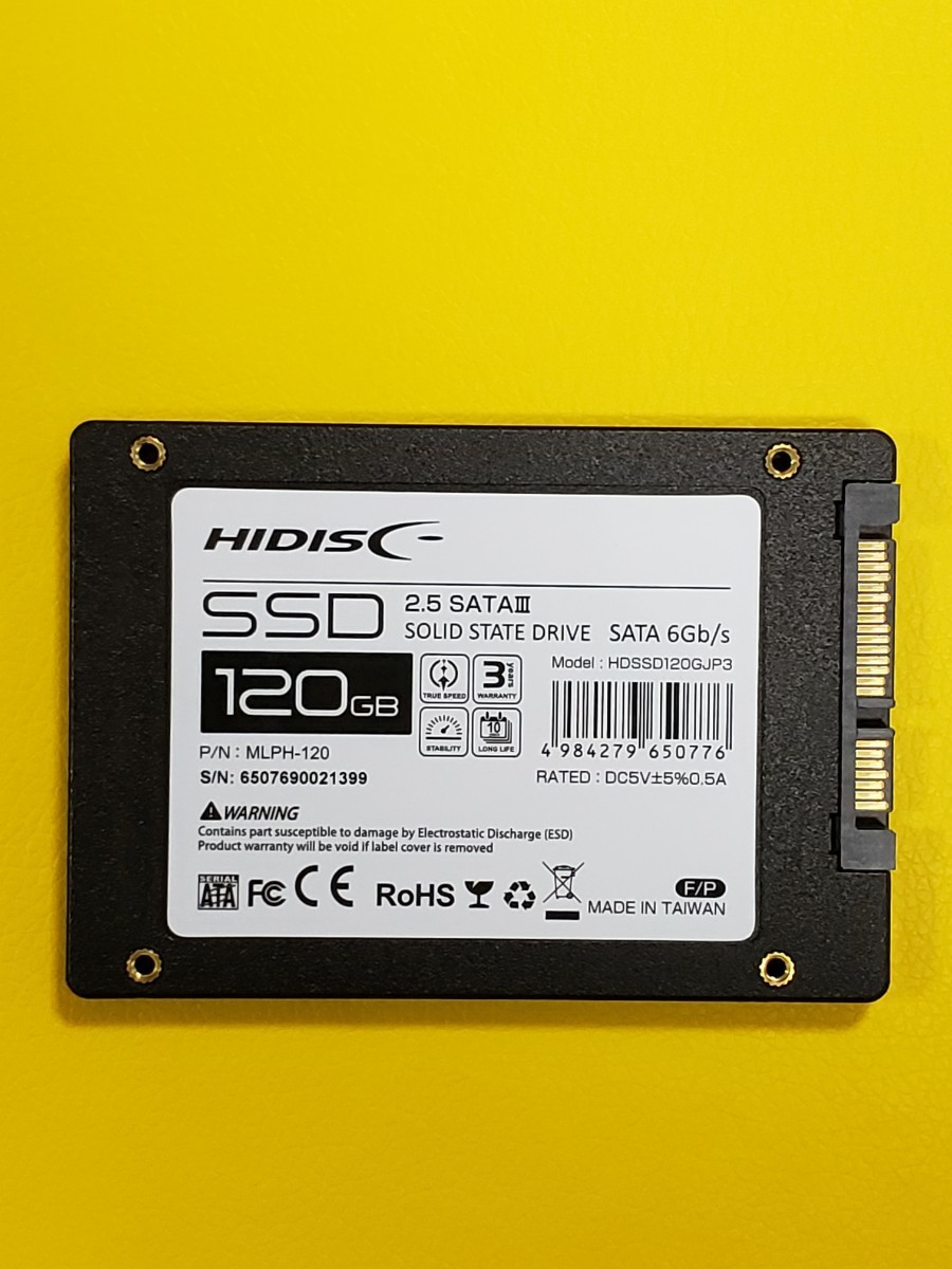 新品未使用 HIDISC SSD 120GB