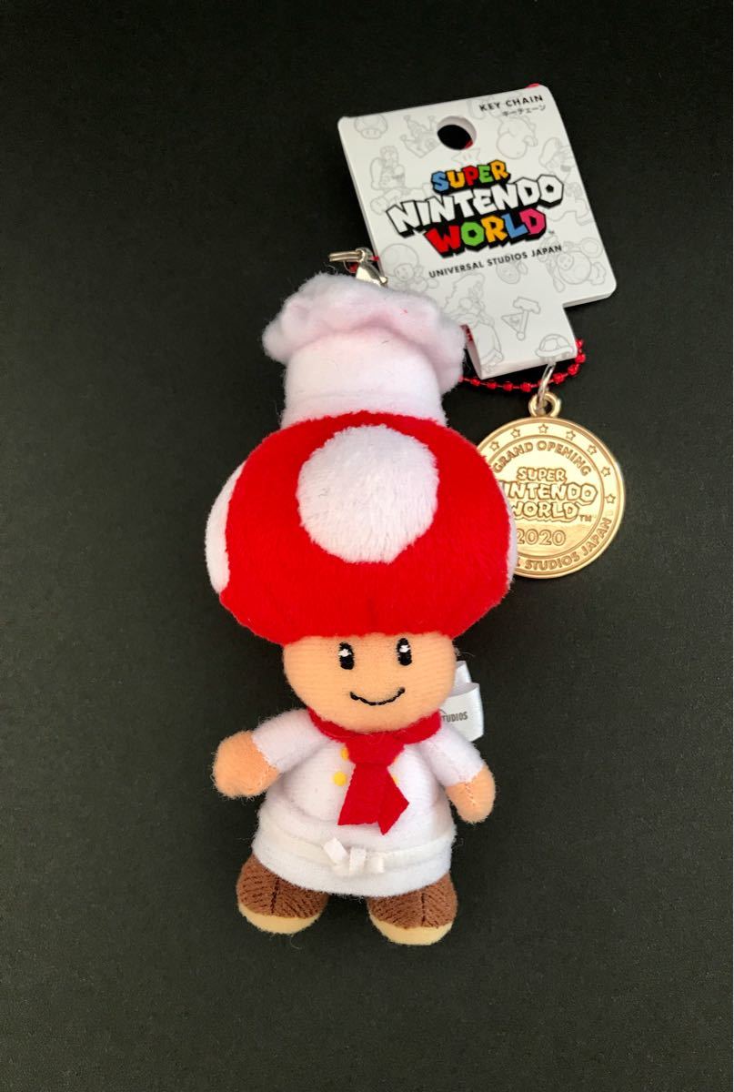 USJ ユニバ 限定 シェフキノピオ キーチェーン ストラップ USJ ユニバ 限定 シェフキノピオ キーチェーン ストラップ