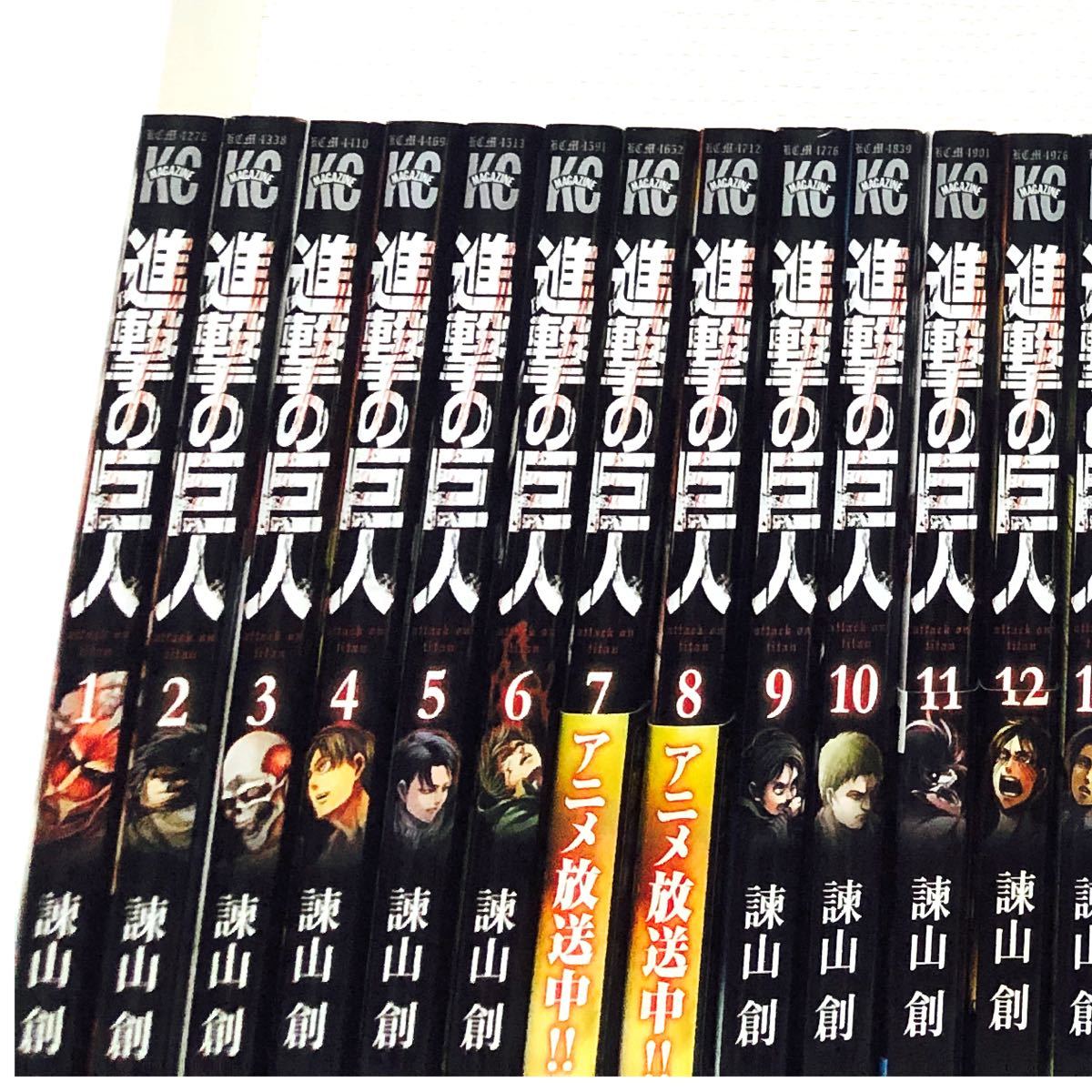 Paypayフリマ 進撃の巨人 1 33巻 全巻セットb Paypayフリマ 進撃の巨人 1 33巻 全巻セットb