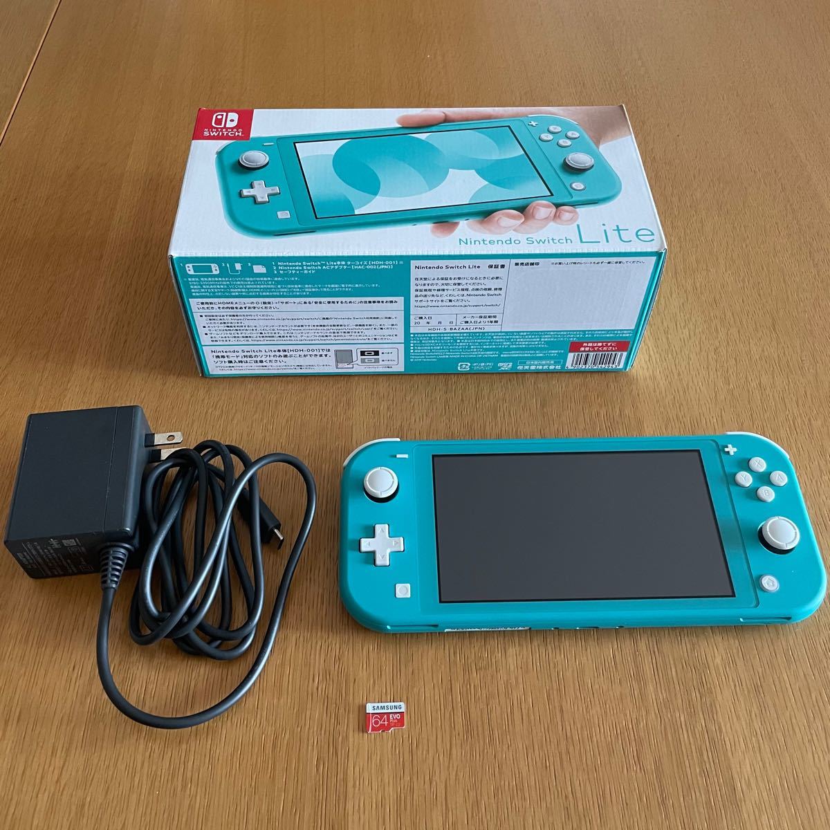 Nintendo switch lite ニンテンドー スイッチ ライト ターコイズ