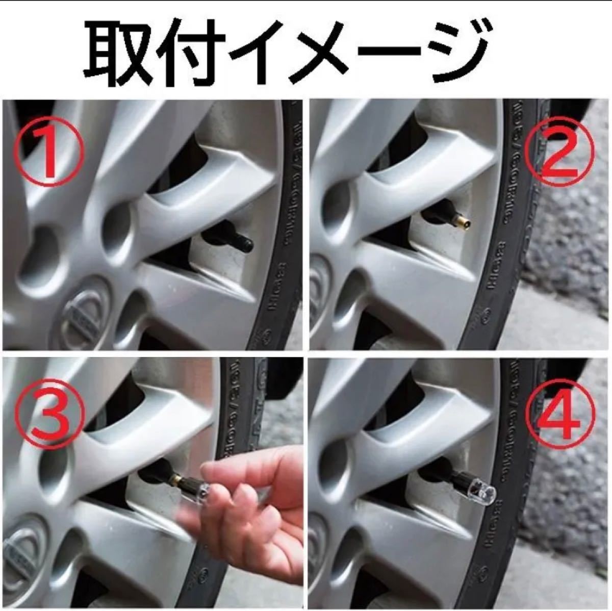 Paypayフリマ 車 バイク 自転車用エアーバルブキャップ Led レインボー4本セット 予備電池12個付き Paypayフリマ 車 バイク 自転車用エアーバルブキャップ Led レインボー4本セット 予備電池12個付き