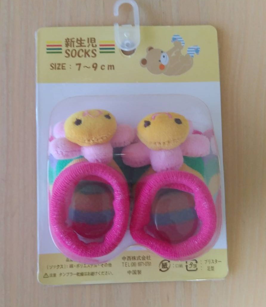  новый товар подарок baby носки носки новорожденный симпатичный мягкая игрушка детская одежда младенец солнце 