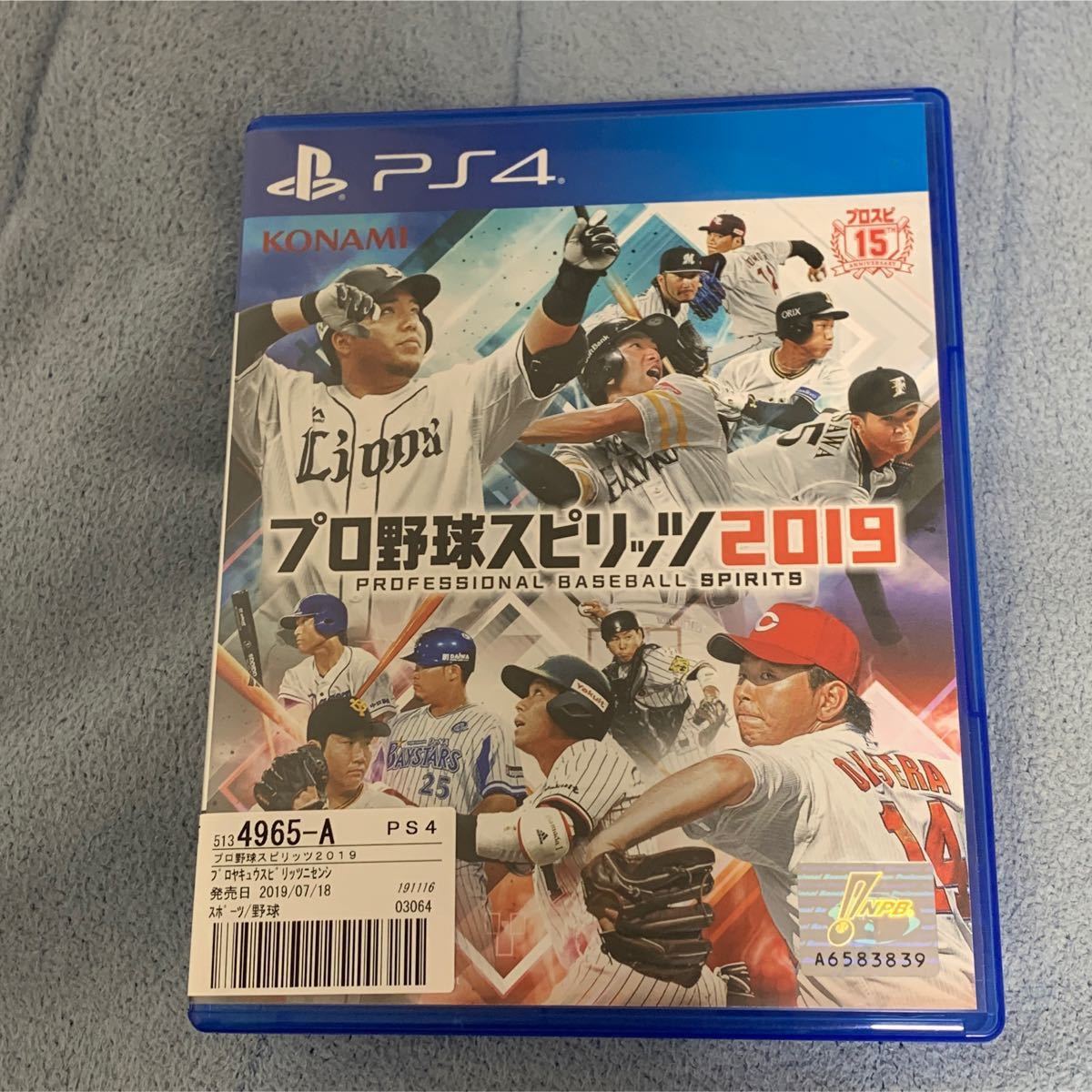 PS4 プロ野球スピリッツ2019 プロ野球スピリッツ PS4ソフト 