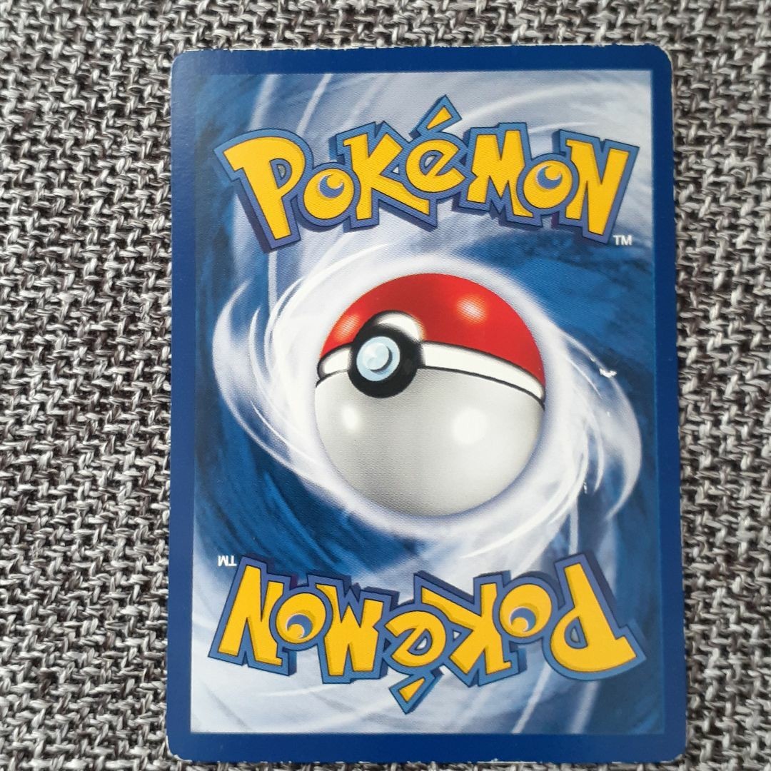 Paypayフリマ ポケモンカード 旧裏 プリン 英語版 Paypayフリマ ポケモンカード 旧裏 プリン 英語版